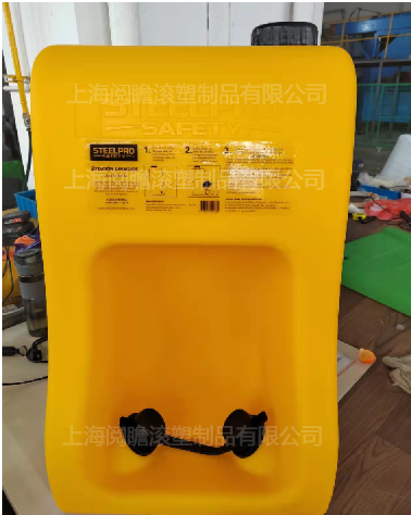 Emergency portable eyewash stations
